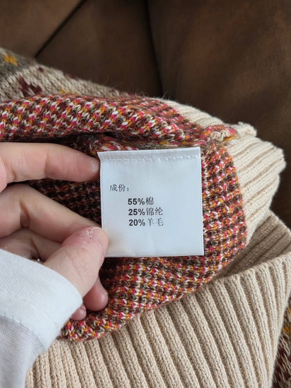 J.vtg 페어아일 스트릿 본 니트 상품이미지8