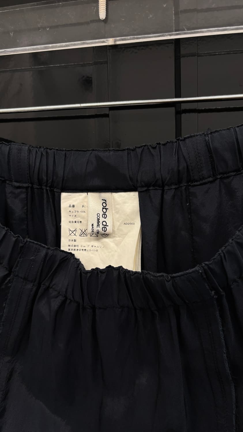 COMME des GARÇONS cargo tiered skirt 상품이미지5