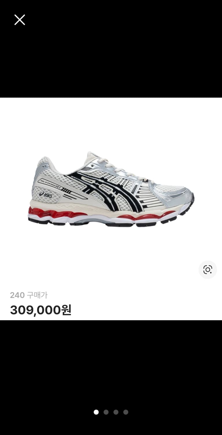 [아식스x랩스톤] 해머 젤 카야노 12.1 화이트 메탈릭실버 240사이즈 상품이미지1