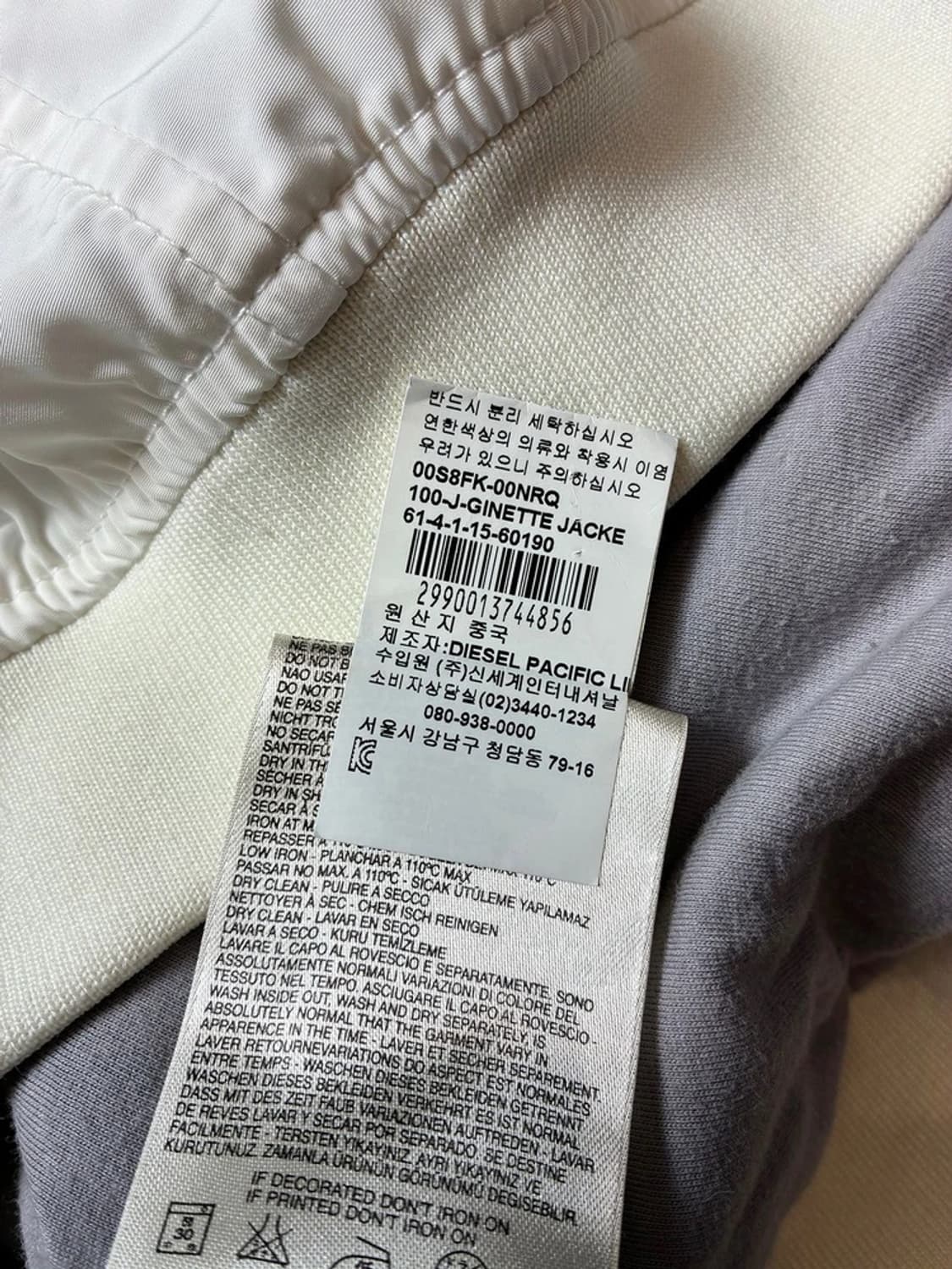 디젤 00's 아카이브 3버튼 봄버 자켓 PN8129 상품이미지8