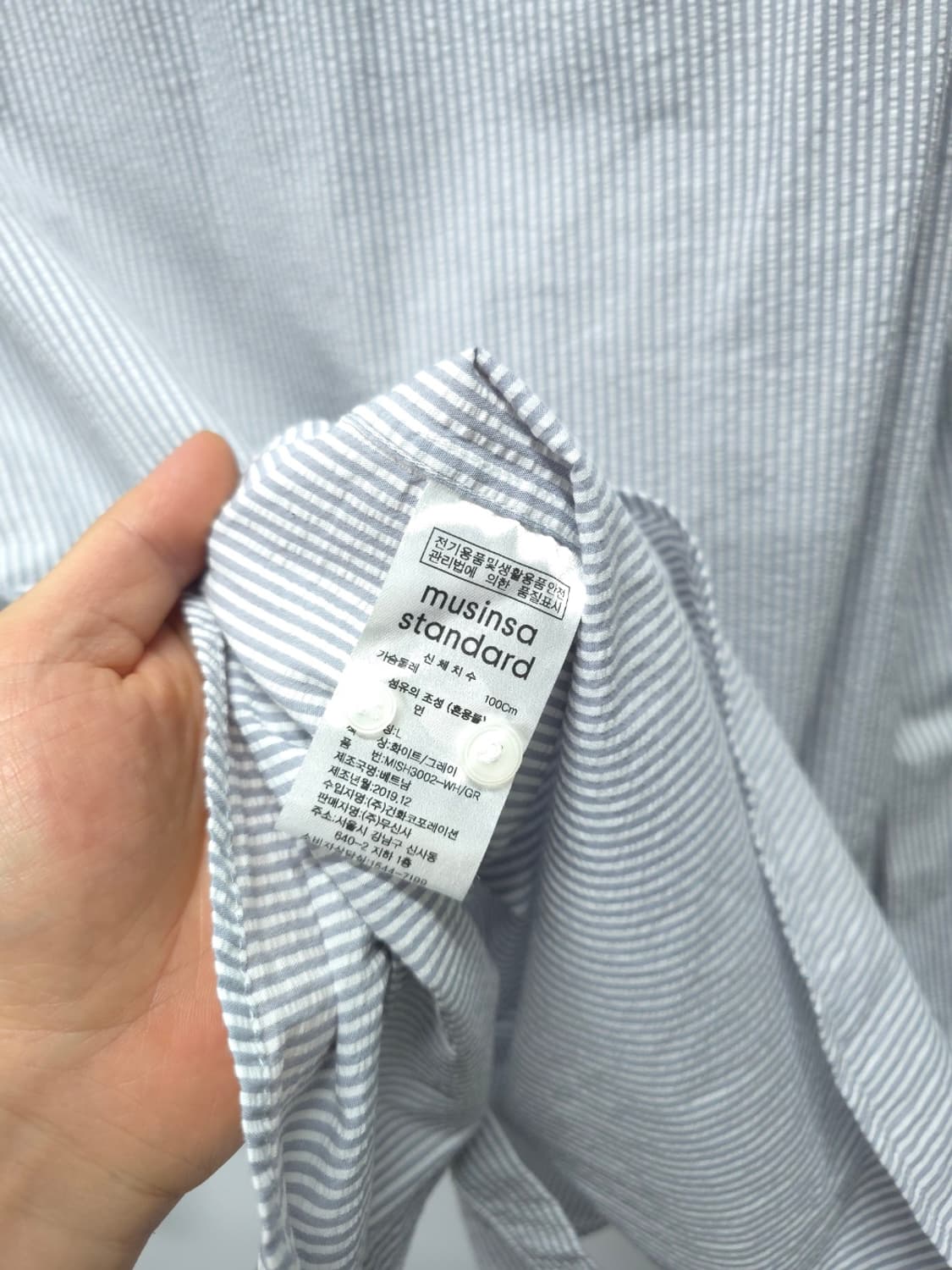 무신사 스탠다드 레귤러핏 시어서커 스트라이프 셔츠 (L) 상품이미지9