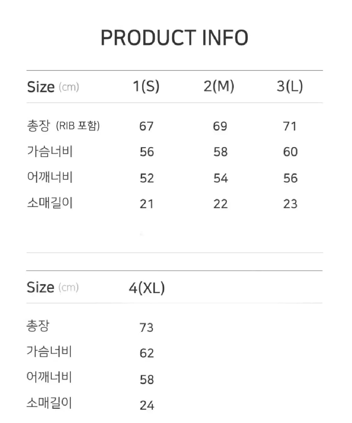 [4] 폴리테루 멤버스 티 블랙 상품이미지6