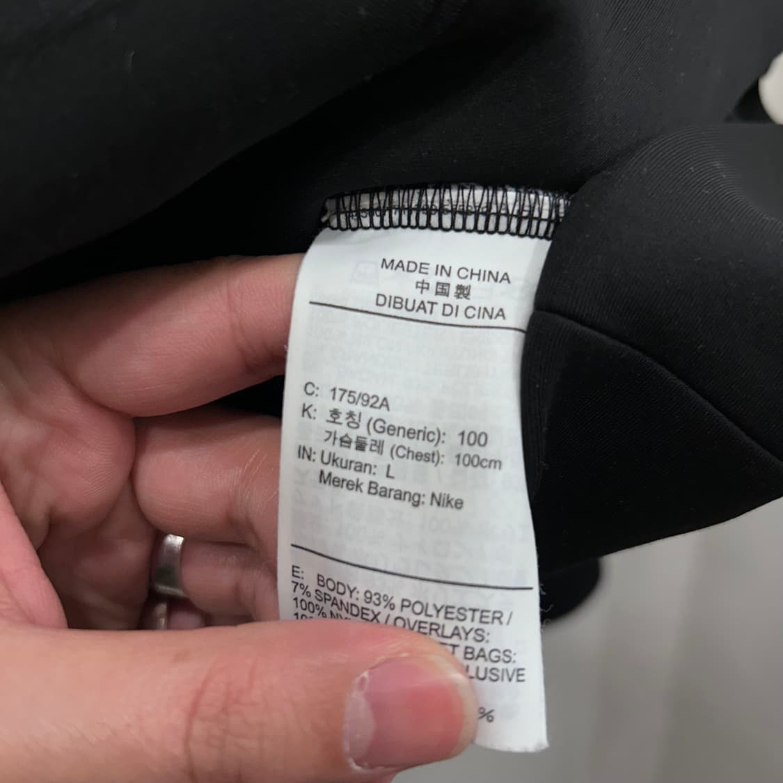 에어 조던 네오프렌 컴팩트 반집업 후드티 상품이미지4