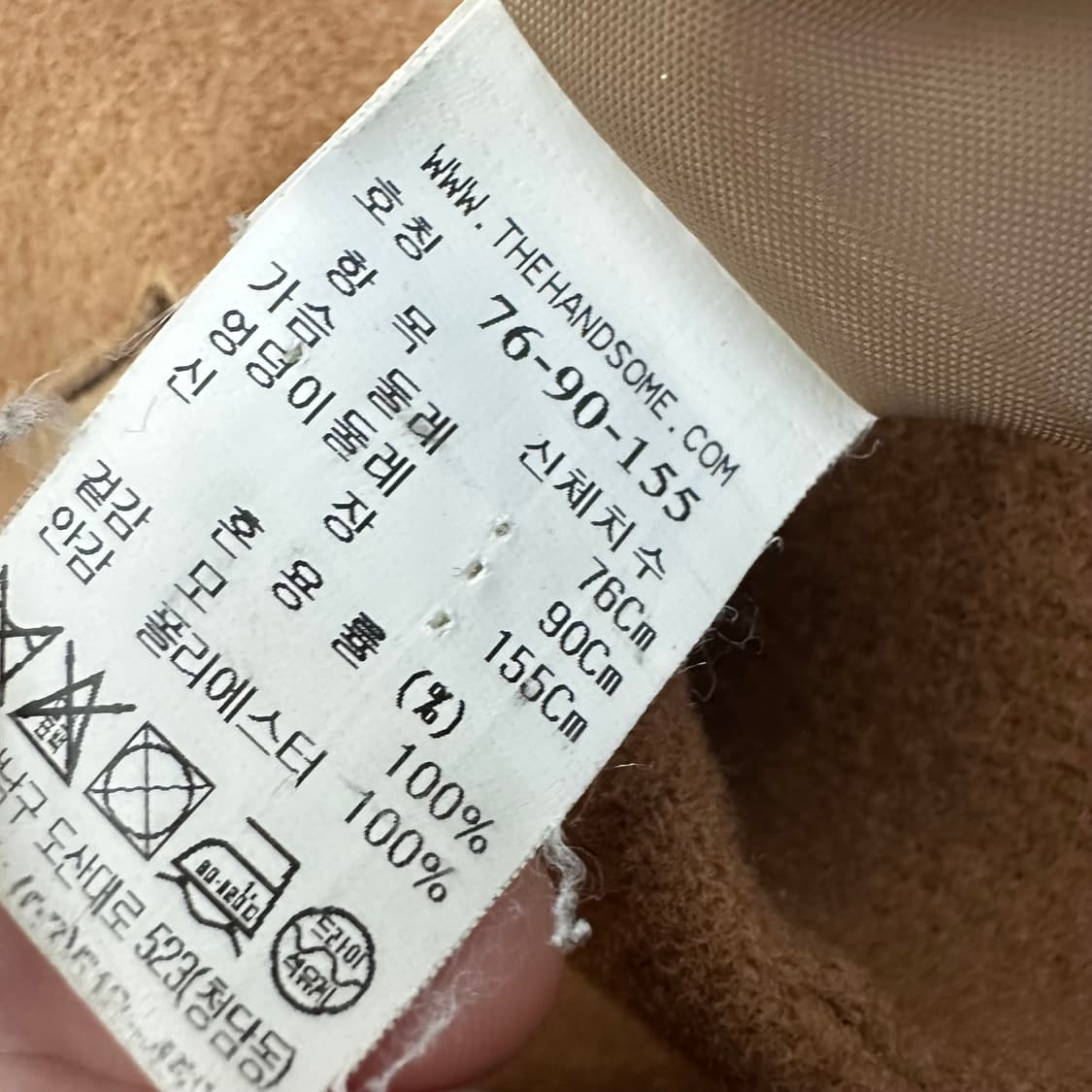 SJSJ 울 여성 롱코트 베이지 상품이미지8