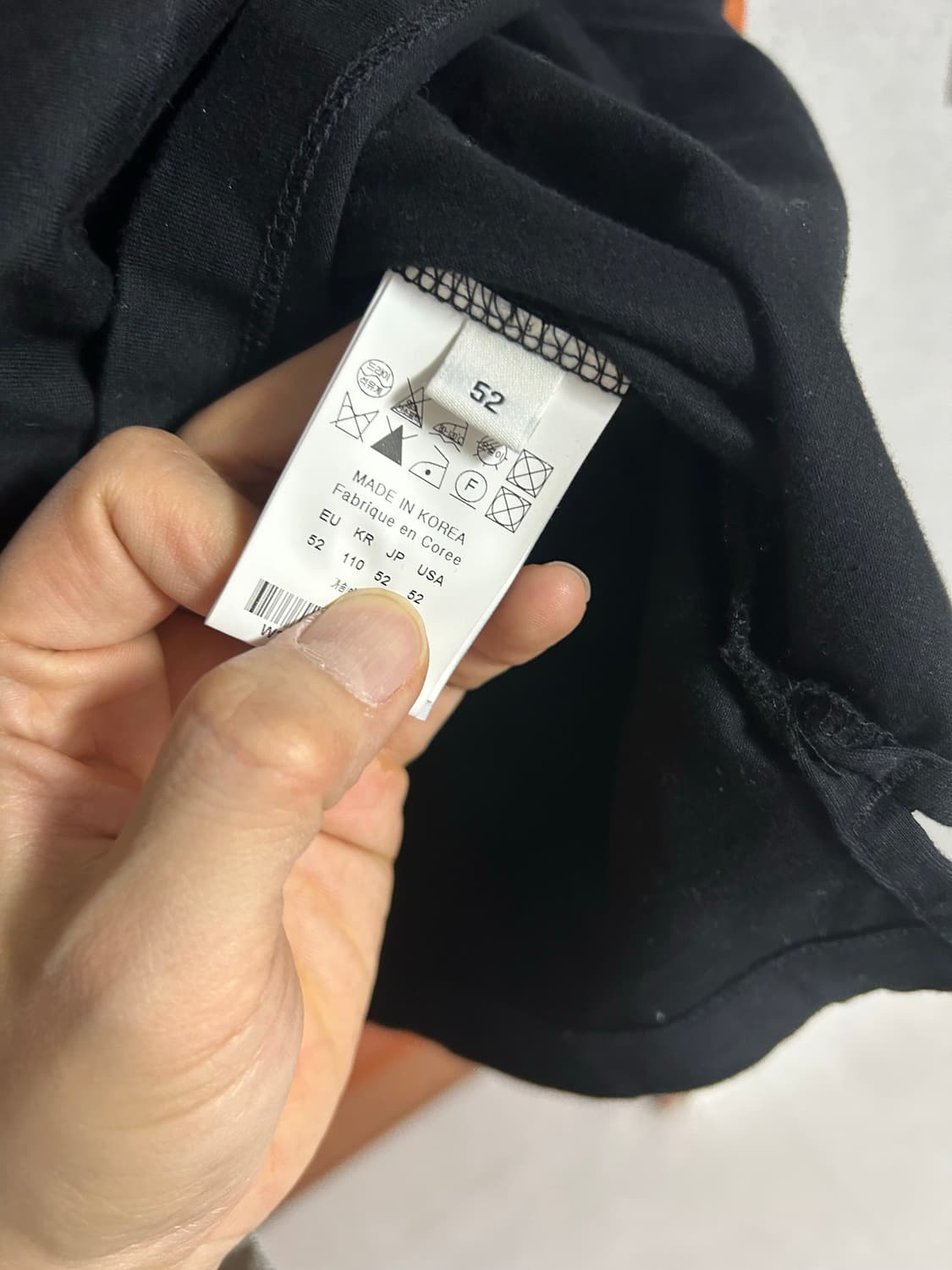 우영미 숏슬리브 상품이미지3