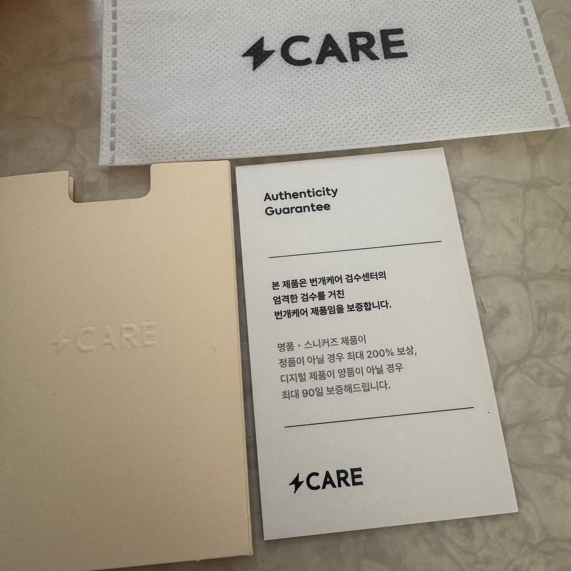 에르메스 시티즌 트윌 카드지갑 상품이미지5