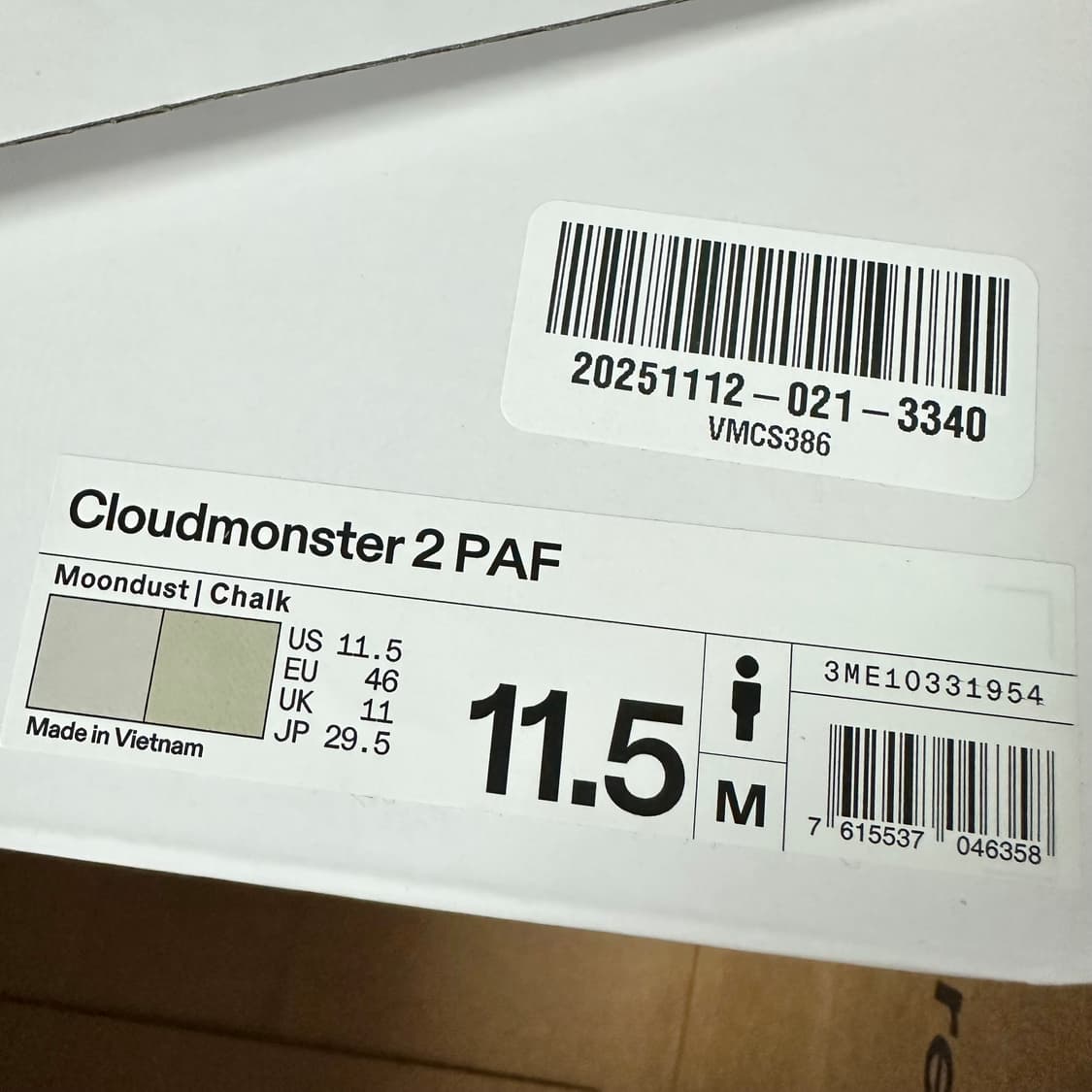 온 러닝 x 파프 클라우드몬스터 2 문더스트 US11.5 상품이미지10