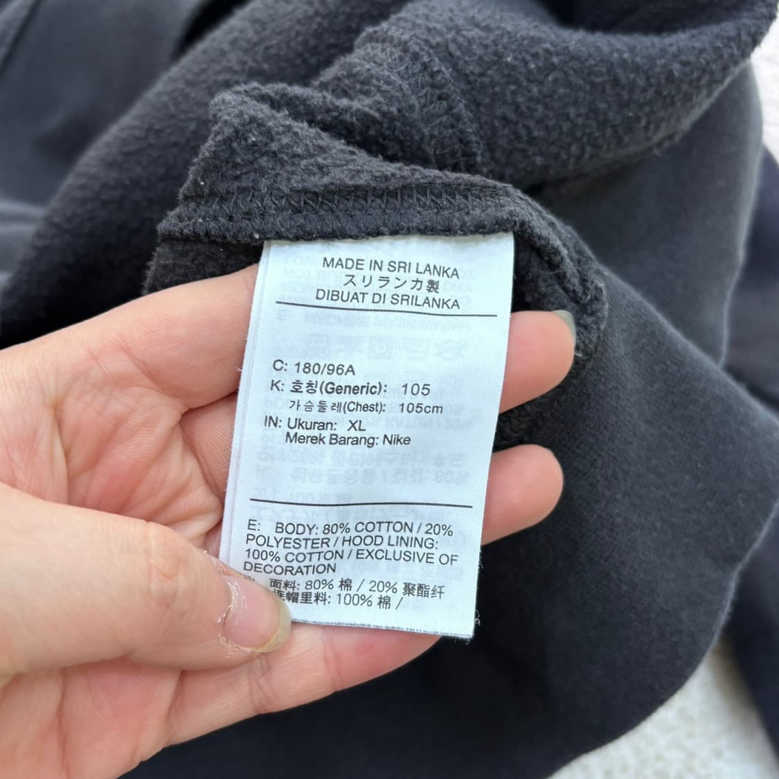 XL 나이키 스몰로고 후드 집업 0331E 상품이미지4