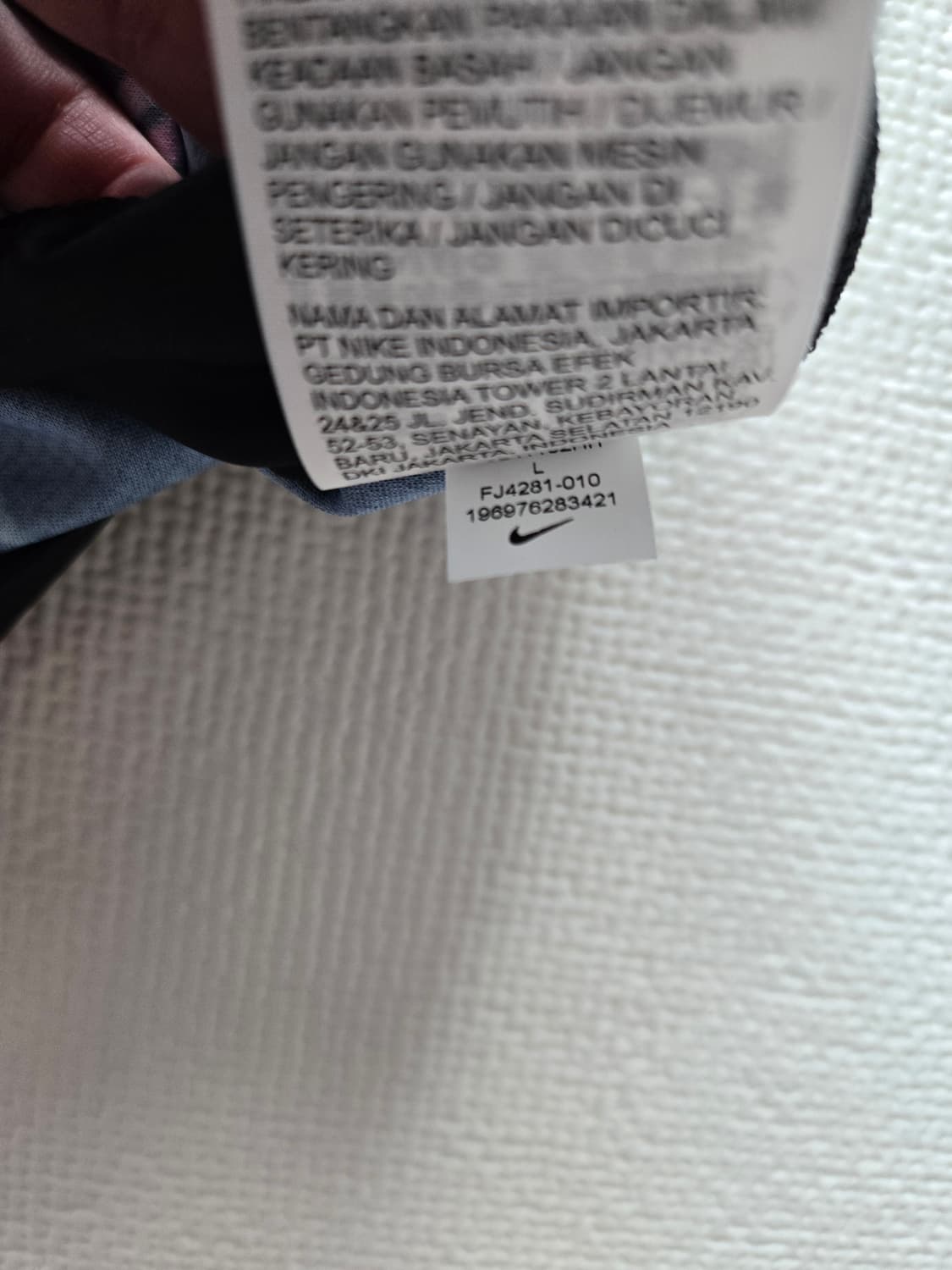 나이키 한국 축구 유니폼 홈2XL, 어웨이L 상품이미지6