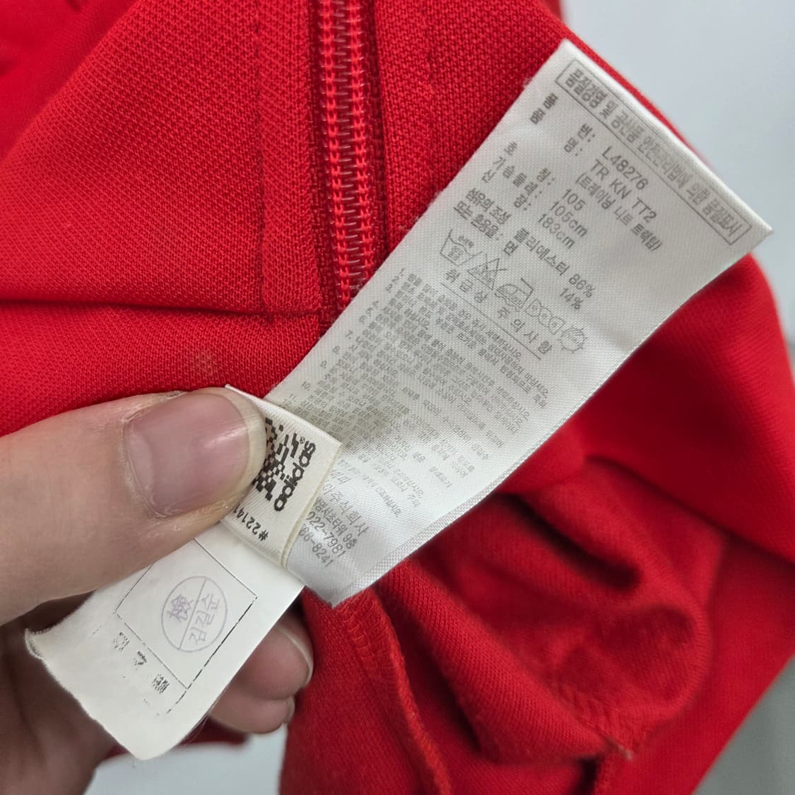 아디다스 삼선 트랙탑 레드 블루 배색 남XL 상품이미지8