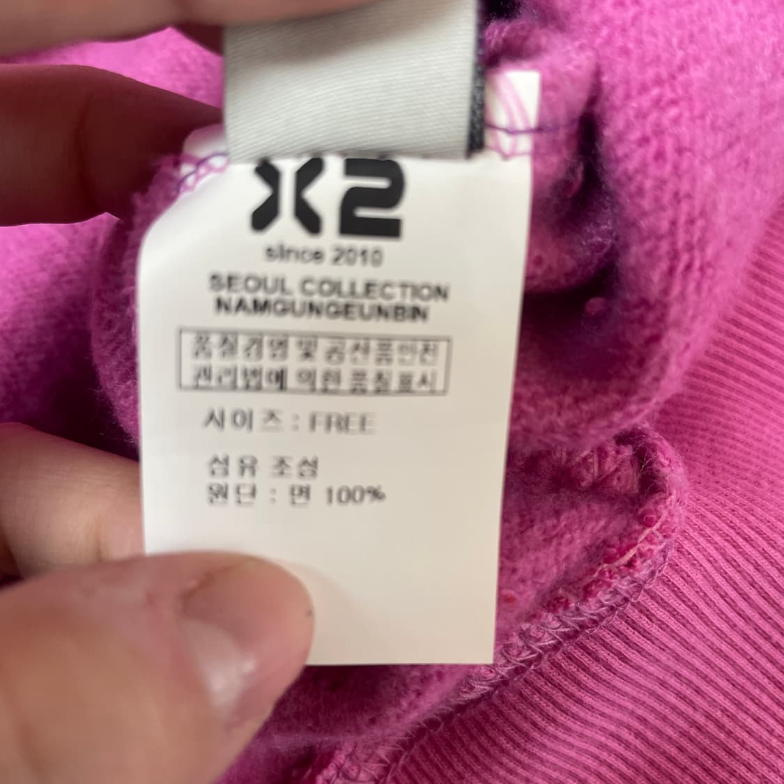 X2 화이트 빅 프린팅 핑크 기모 후드티 F 상품이미지6