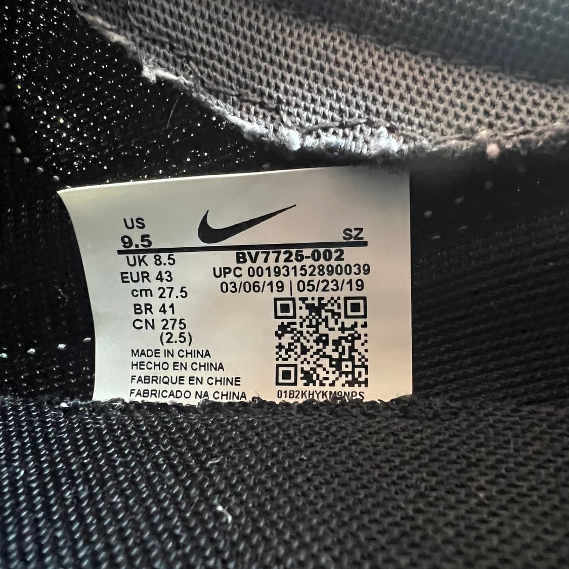 275 나이키 데이브레이크 SP 블랙 메탈릭 실버 상품이미지5