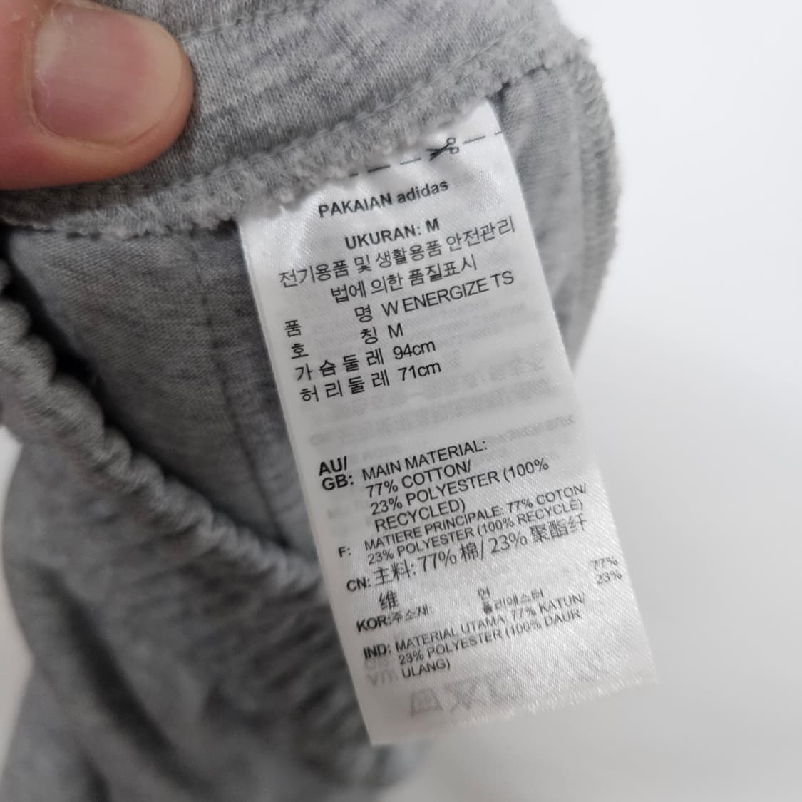 아디댜스 삼선 트레이닝 조거팬츠 M 상품이미지6