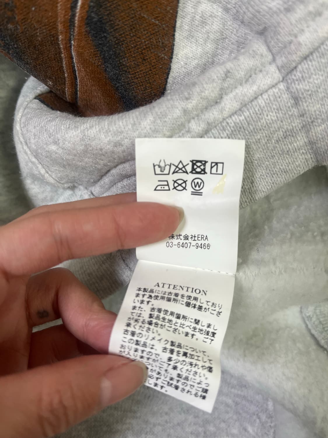 77circa 기모 맨투맨 상품이미지5