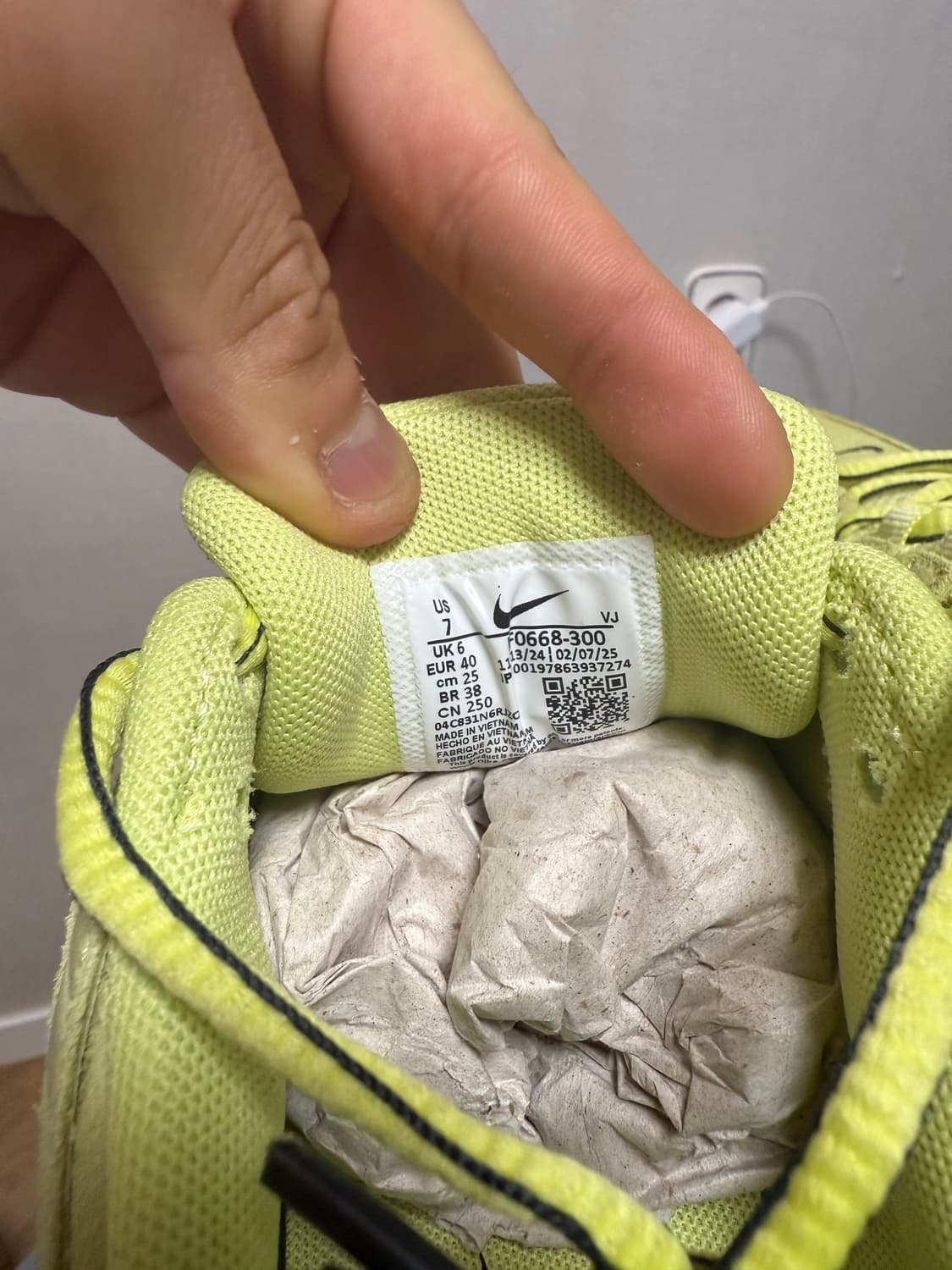 NIKE 나이키 P-6000 PRM (새상품) 250 us8 상품이미지4