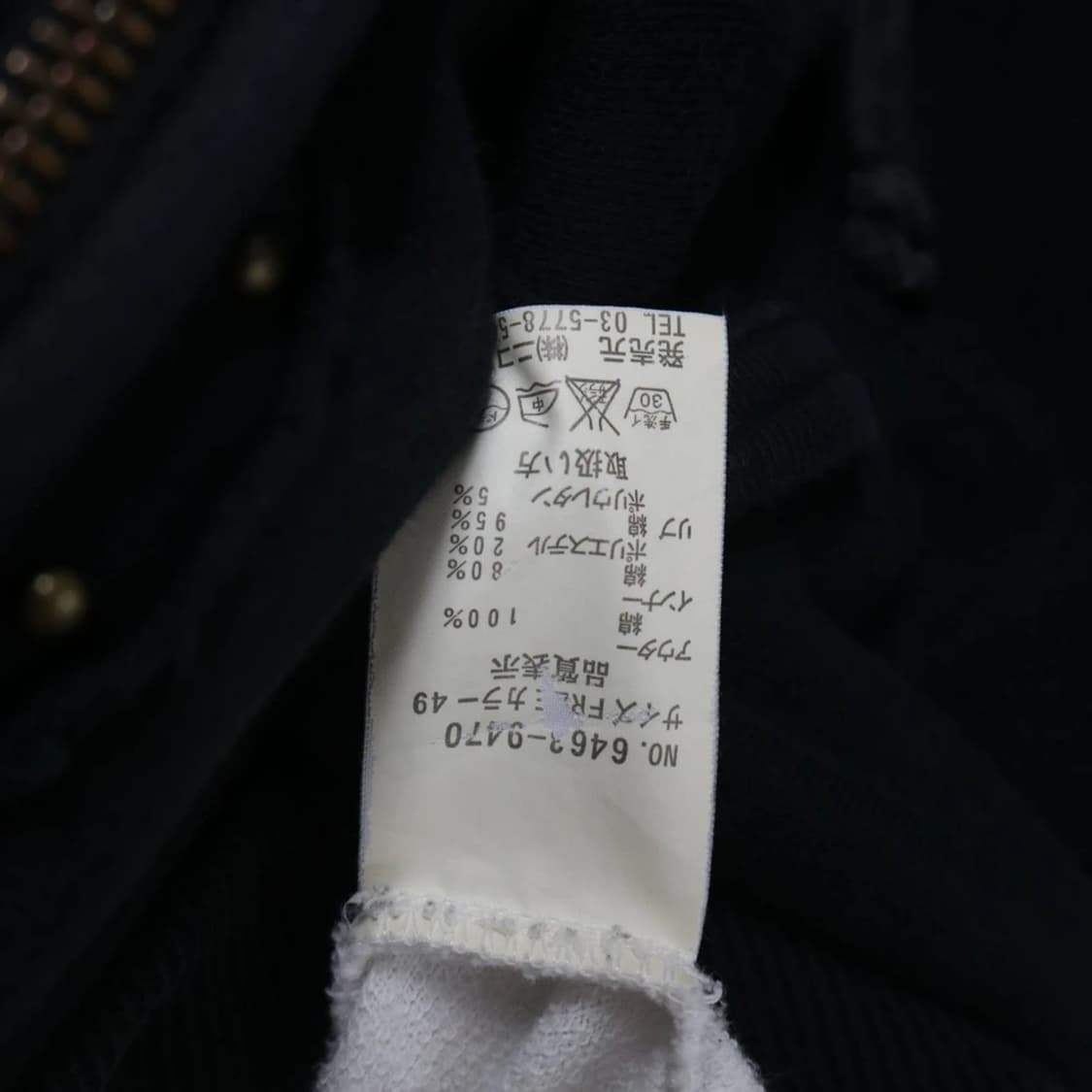 179/WG 레이어드 후드 집업 66086 상품이미지9