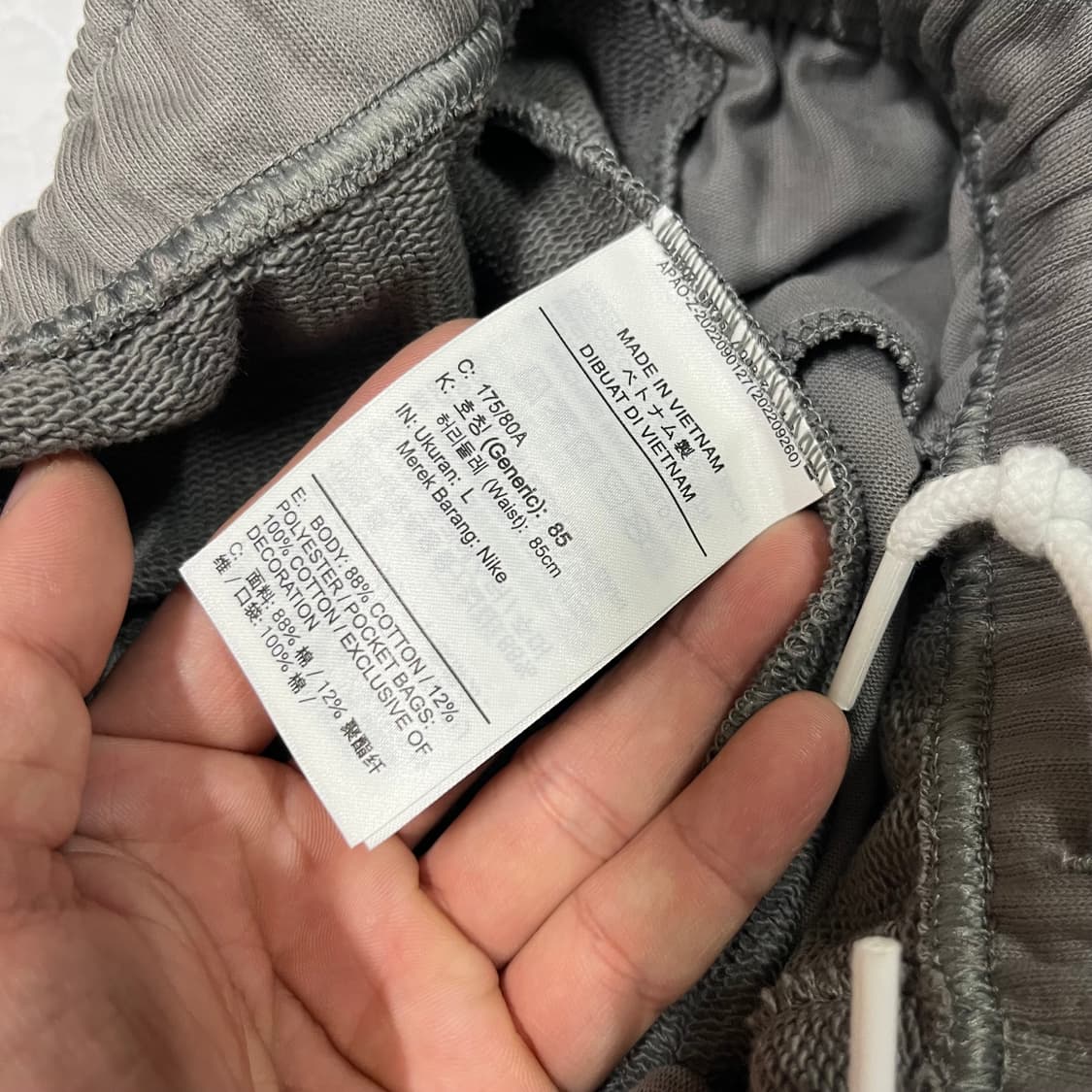 나이키 조거 루즈핏 트레이닝 팬츠 허리 32-35밴딩  상품이미지5