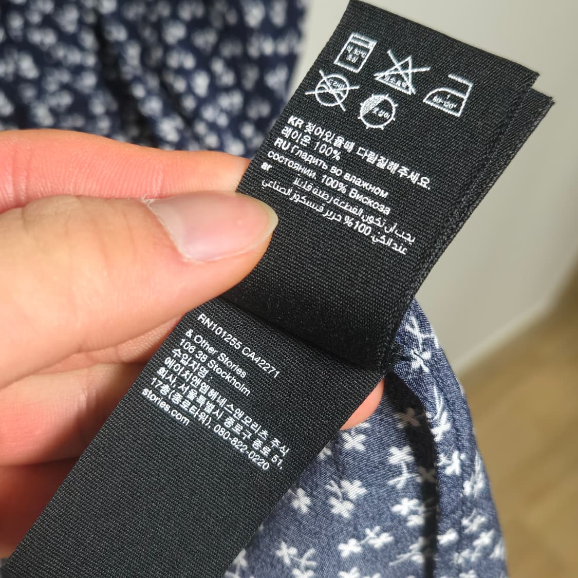 앤아더스토리즈 빅 카라 패턴 원피스 / 여성 원피스/ 여자 원피스  상품이미지4