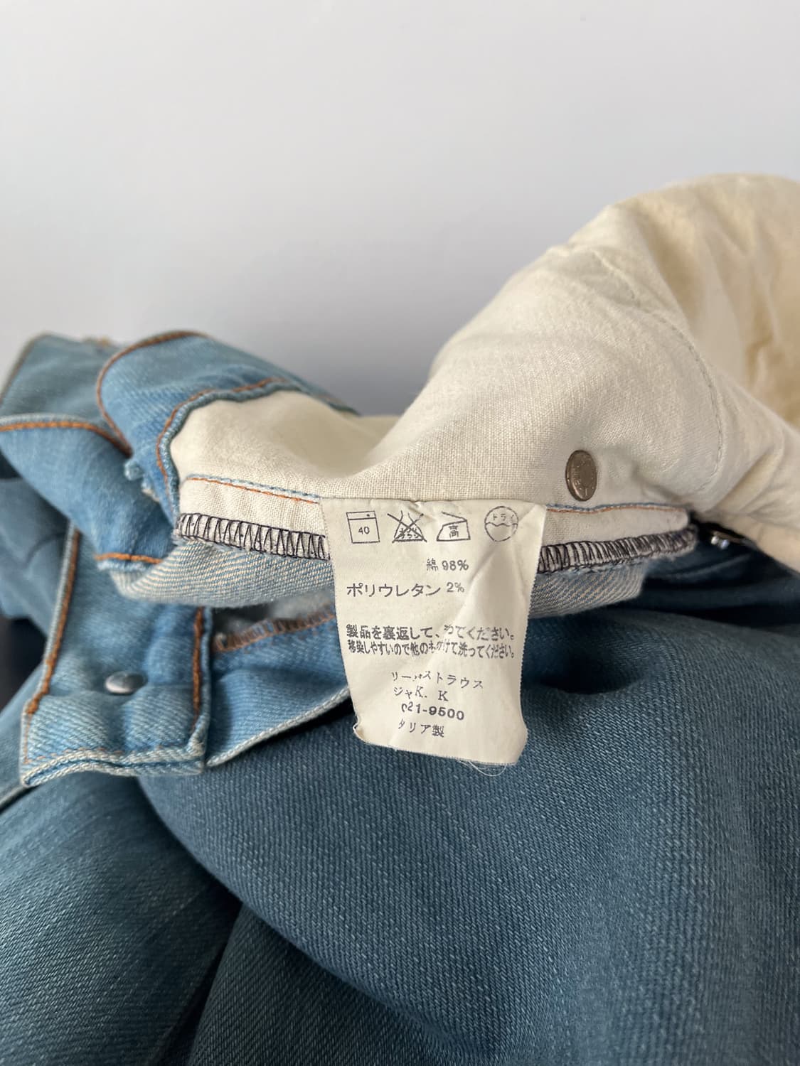 Levi’s RED 상품이미지9