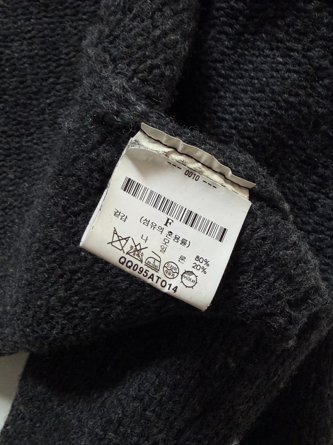The Open Products 더오픈프로덕트 데미지드 볼레로 차콜 컬러 상품이미지8