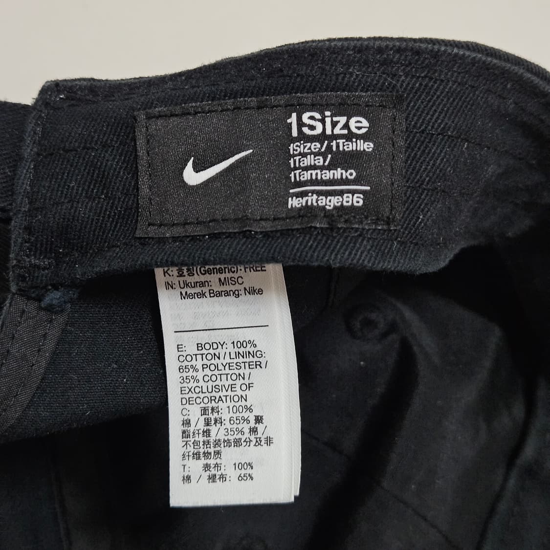 나이키 헤리티지86 볼캡 블랙 상품이미지4