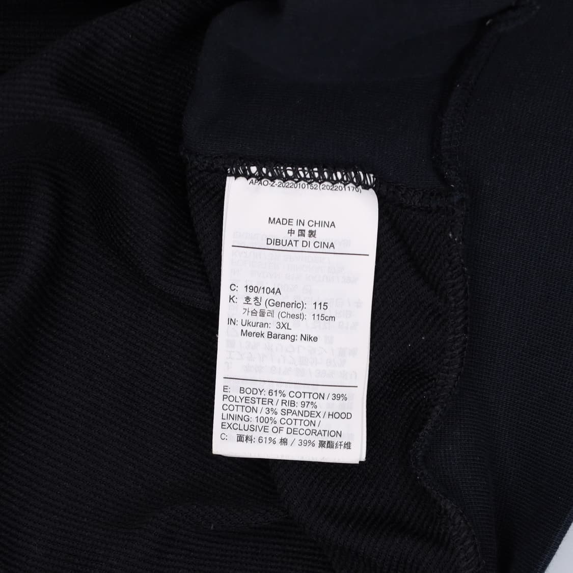 [3XL] 신형 나이키 드라이핏 솔로스우시 후드 티셔츠 N6772 상품이미지5