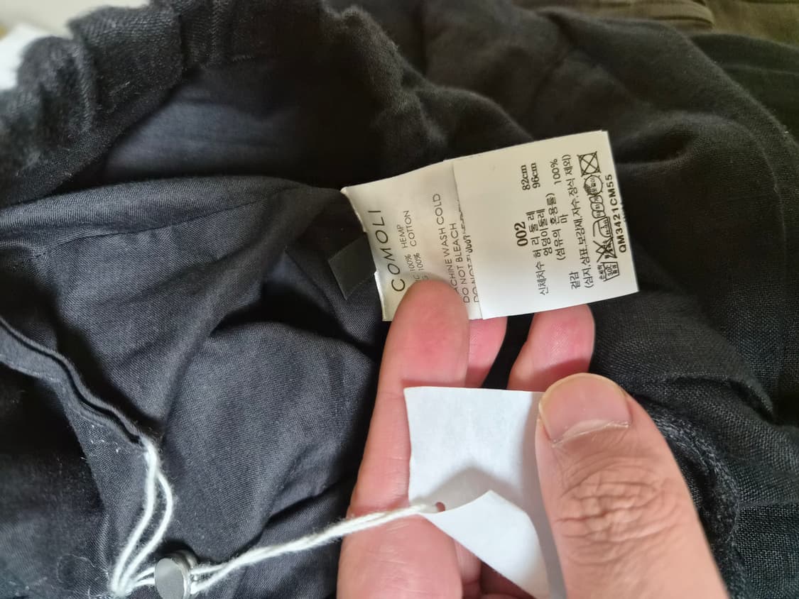 코모리 카나파 드로우스트링 팬츠 상품이미지3