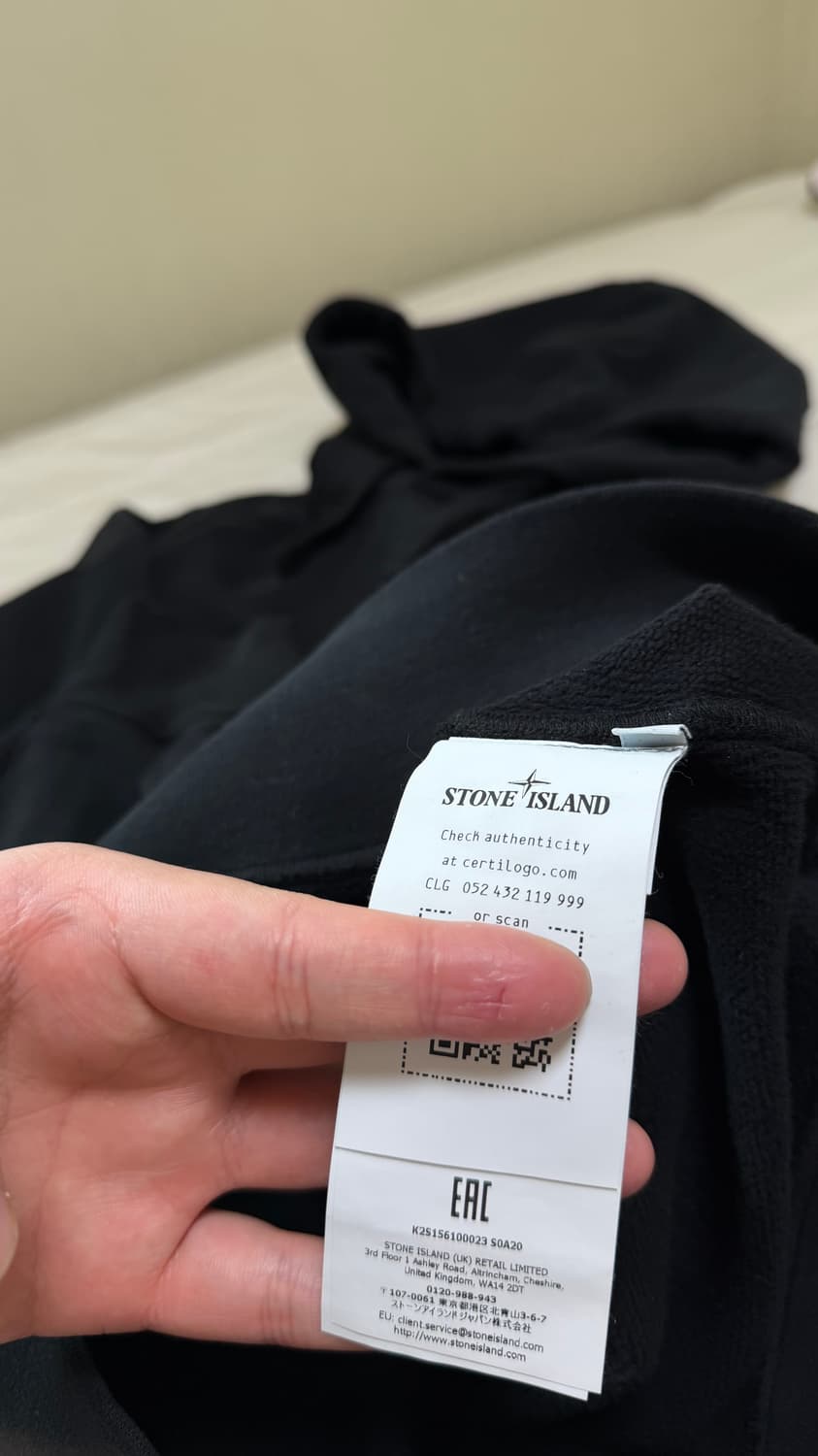 스톤아일랜드 후드티 25fw 상품이미지3