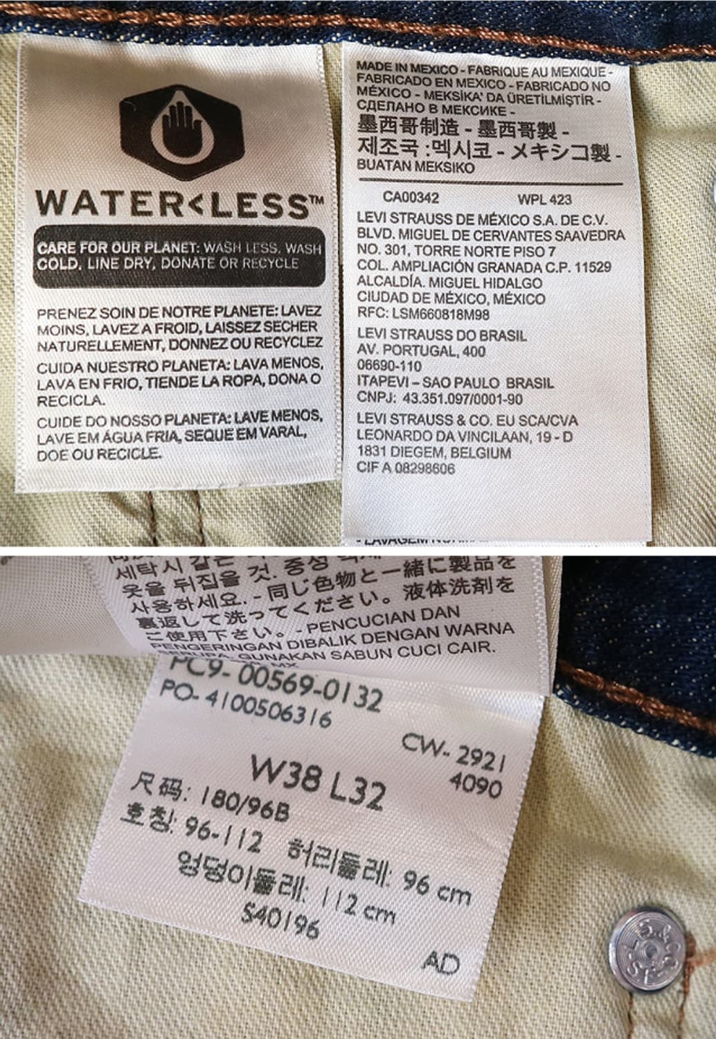 
LEVIS 리바이스 569 루즈핏 데님  38사이즈  상품이미지9