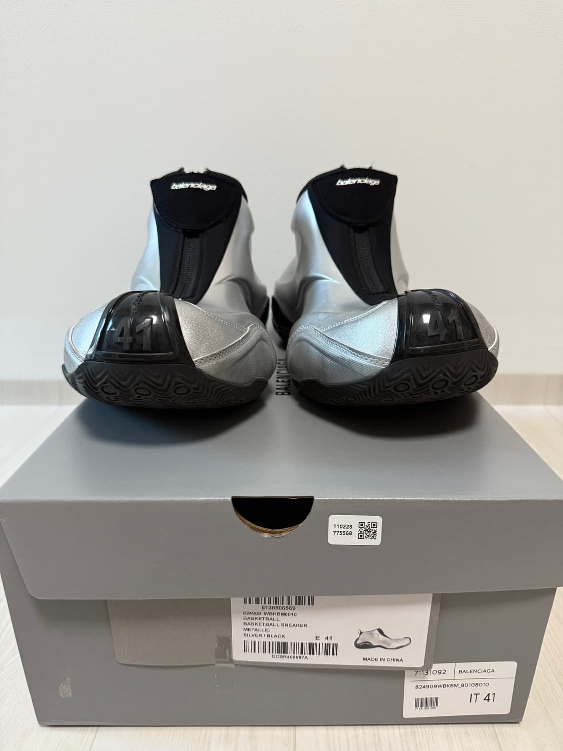 발렌시아가 바스켓볼 슈즈 실버 41Size 상품이미지1