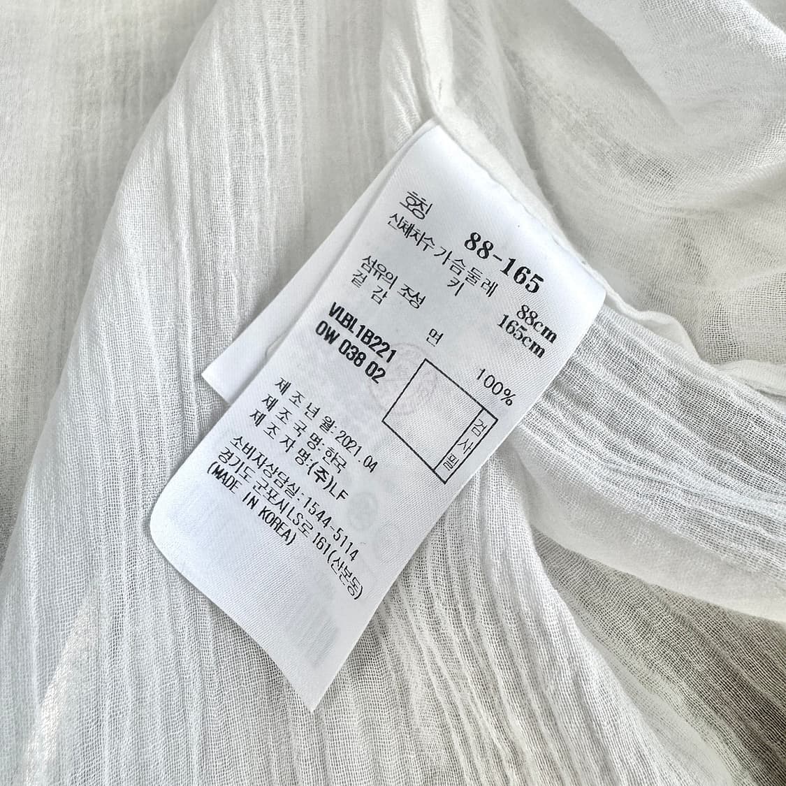아떼 바네사브루노 플라워 프릴 카라 블라우스 상품이미지4
