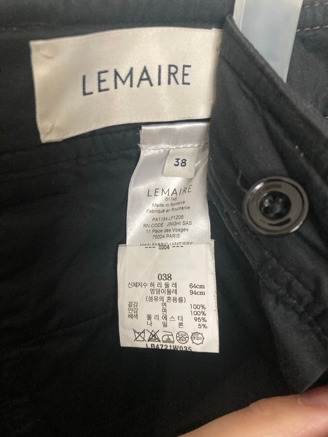 르메르 멀티 스티치 트위스트 팬츠 상품이미지3