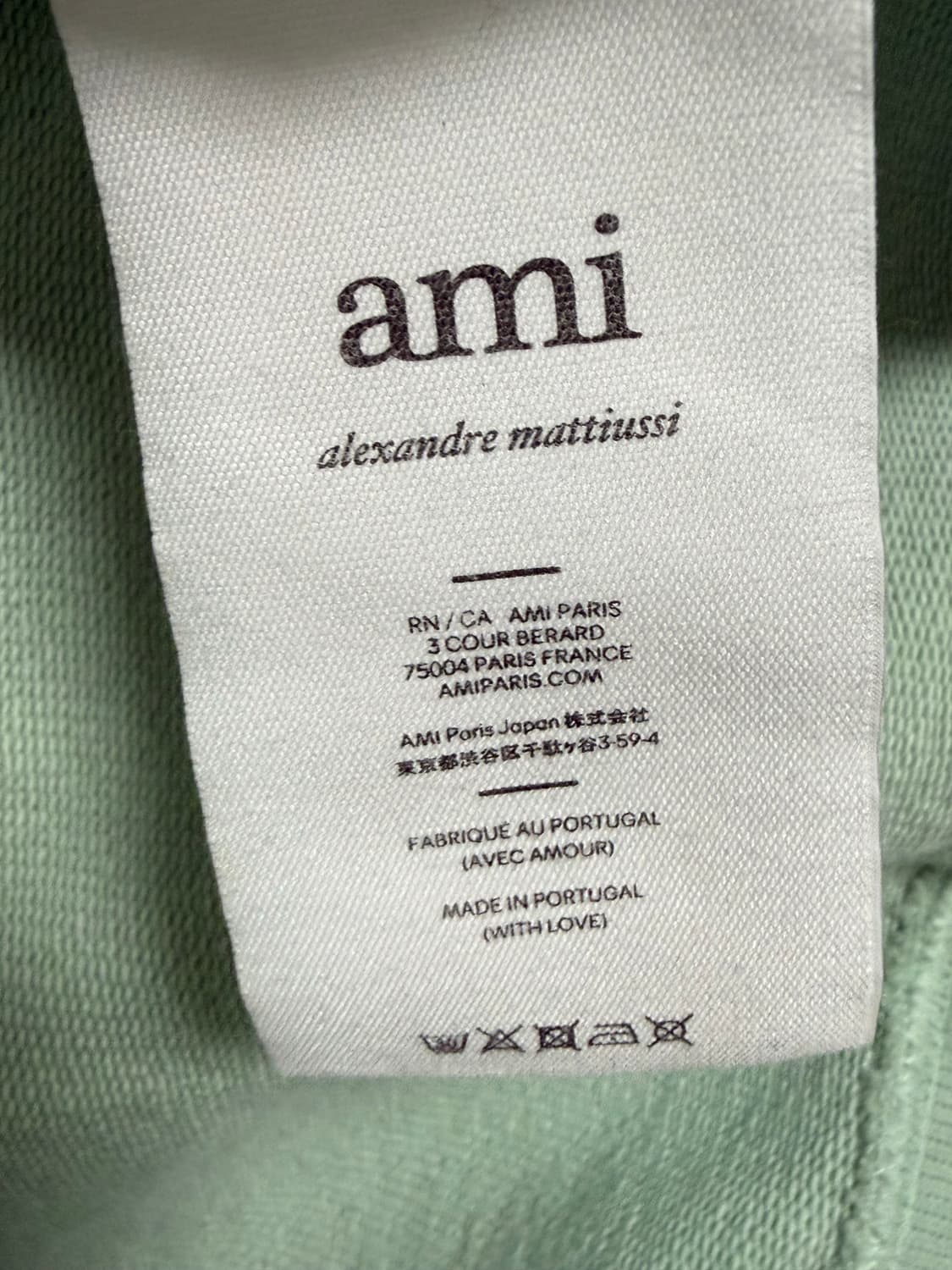 아미 스몰 하트 로고 스웨트셔츠 아쿠아 상품이미지5