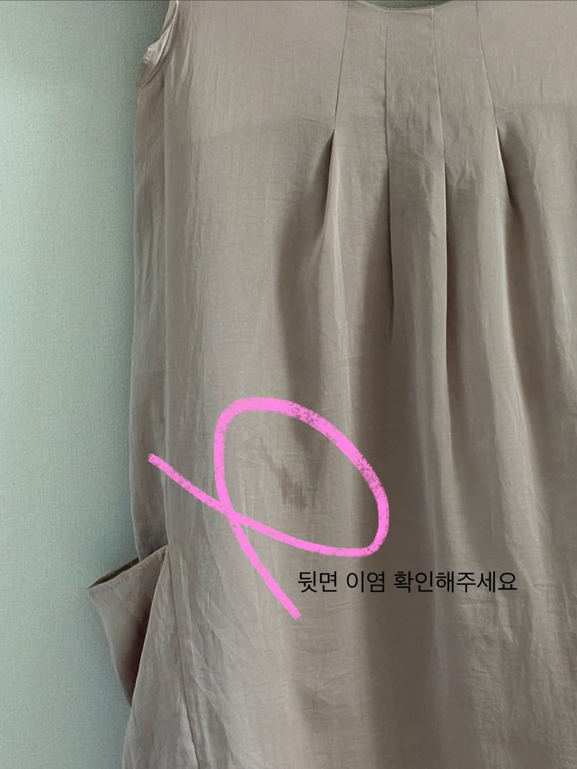 베이지 모리 베스트 상품이미지6