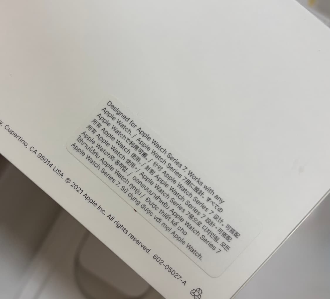 애플워치 8 gps 45mm 셀룰러 미드나잇 알루미늄 새상품급 애차드밀케 상품이미지8