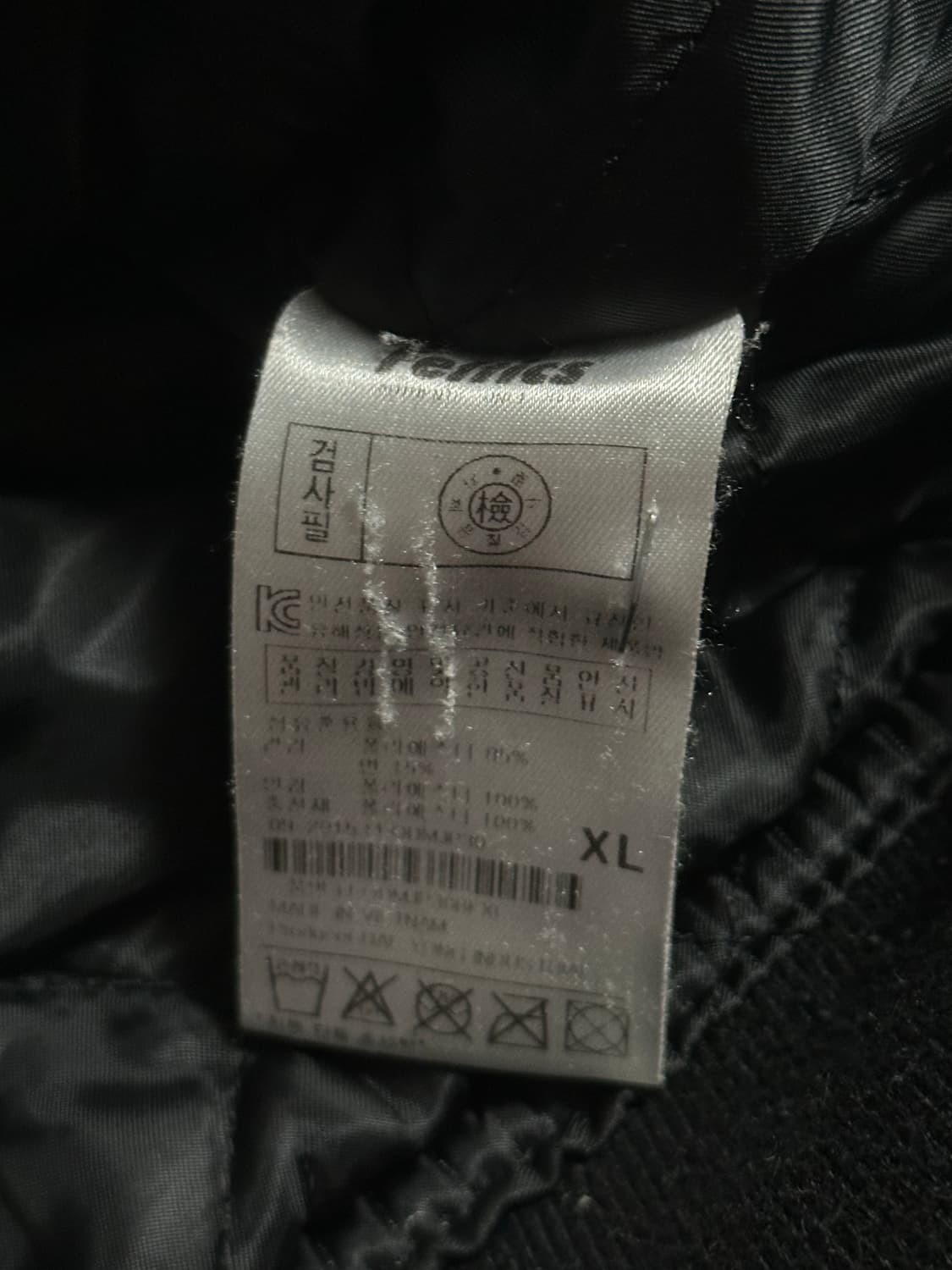 펠틱스 x 제너럴아이디어 콜라보 항공점퍼 MA-1 상품이미지5