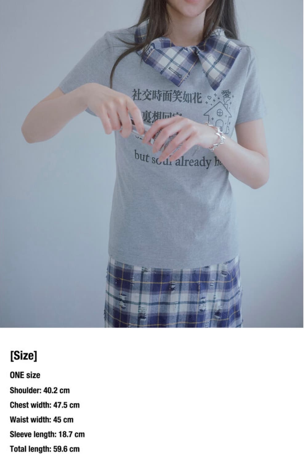 MOMENTEL t-shirt gray 상품이미지2