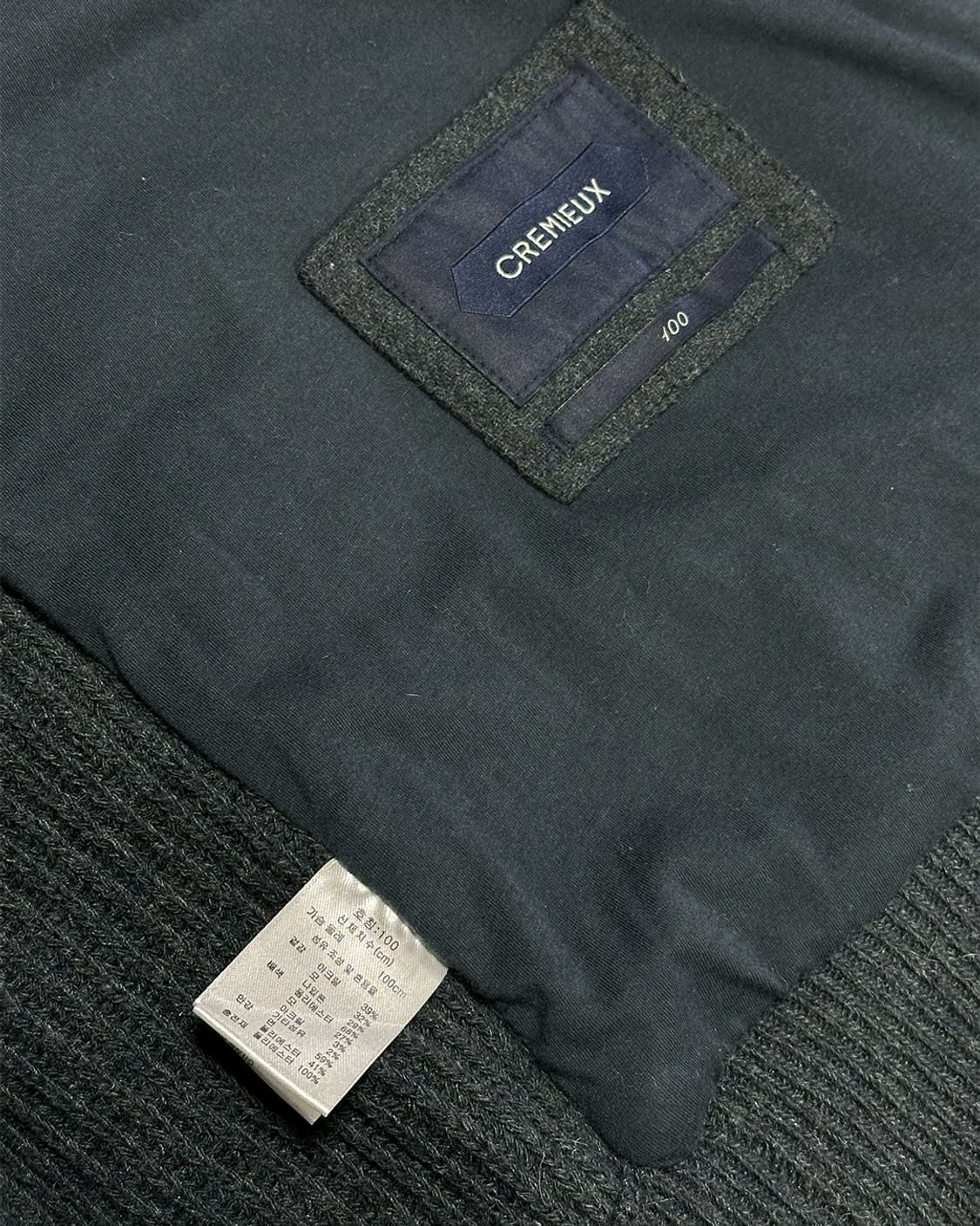 크레뮤 패디드 니트 집업 상품이미지3