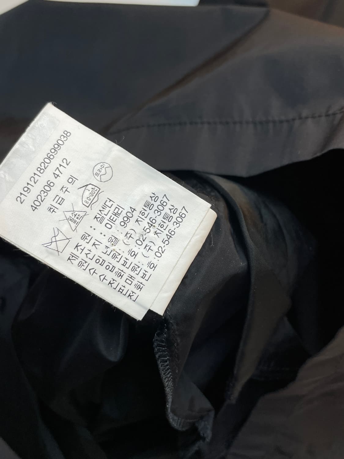 질샌더 벨티드 셔츠 드레스 상품이미지9