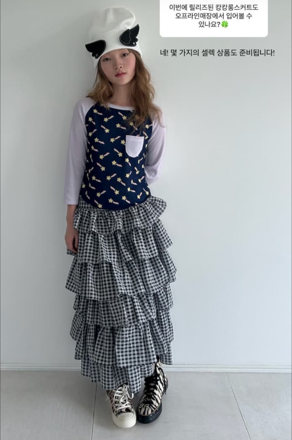 샵페어리 캉캉 체크 스커트 상품이미지1