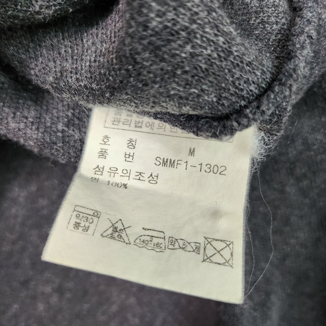 RALPH LAUREN 카라 긴팔티 그레이 M 상품이미지7