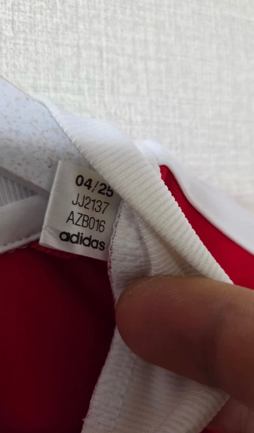 25-26 바이에른 뮌헨 김민재 상품이미지7