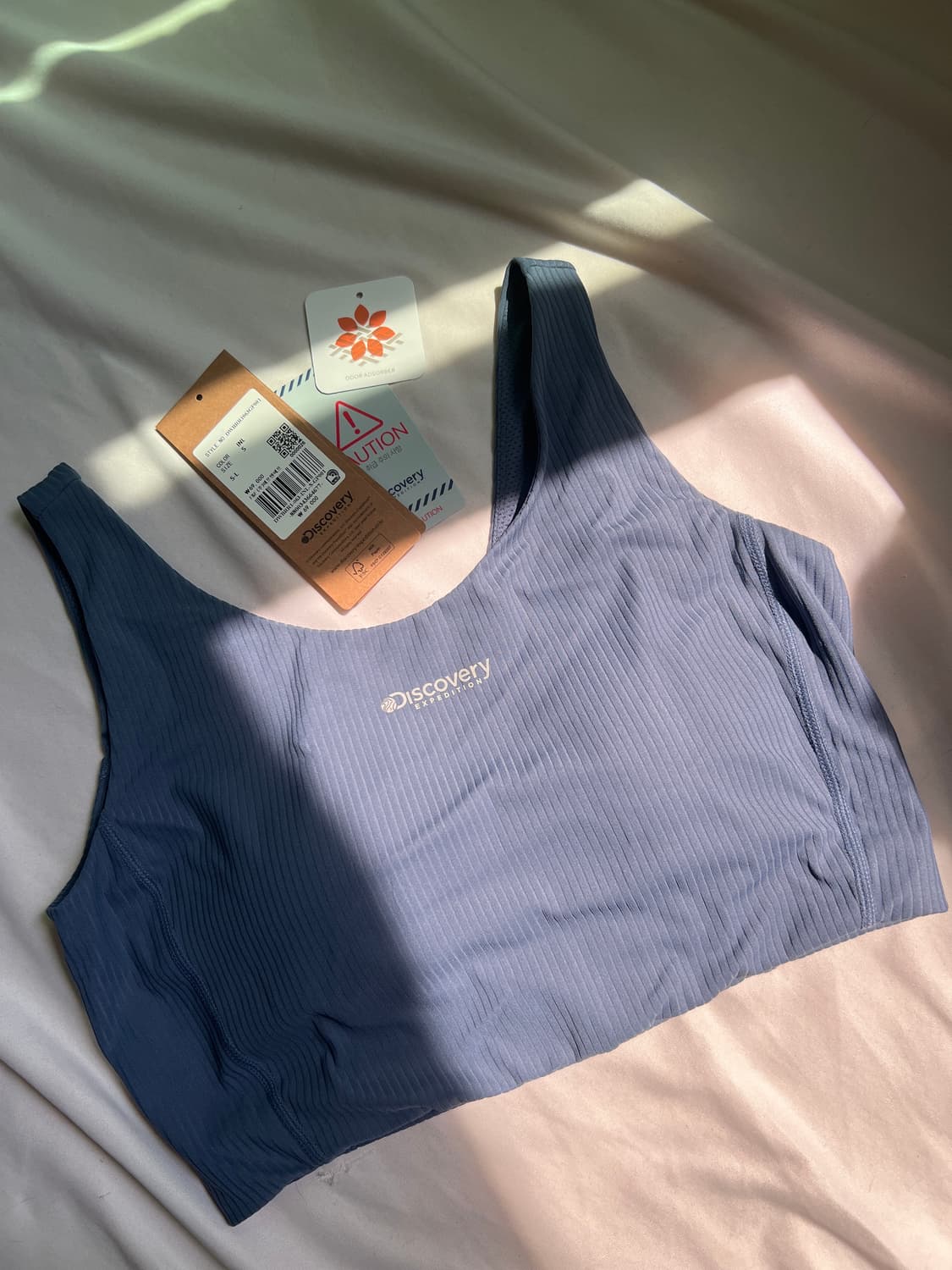 디스커버리 닝닝 러닝 브라탑 S 새상품 상품이미지2