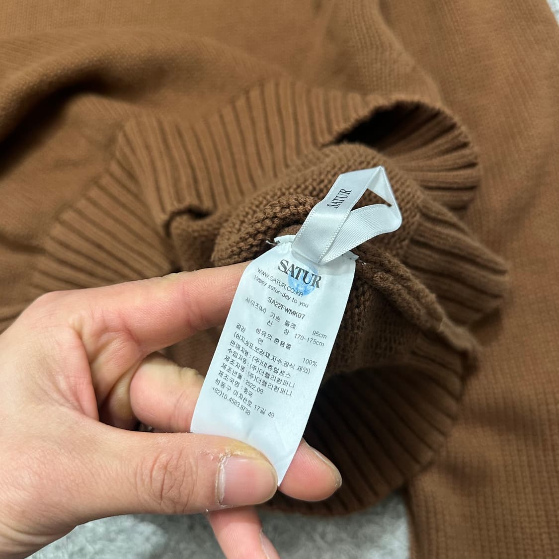 [100] 새터 후드니트 상품이미지4