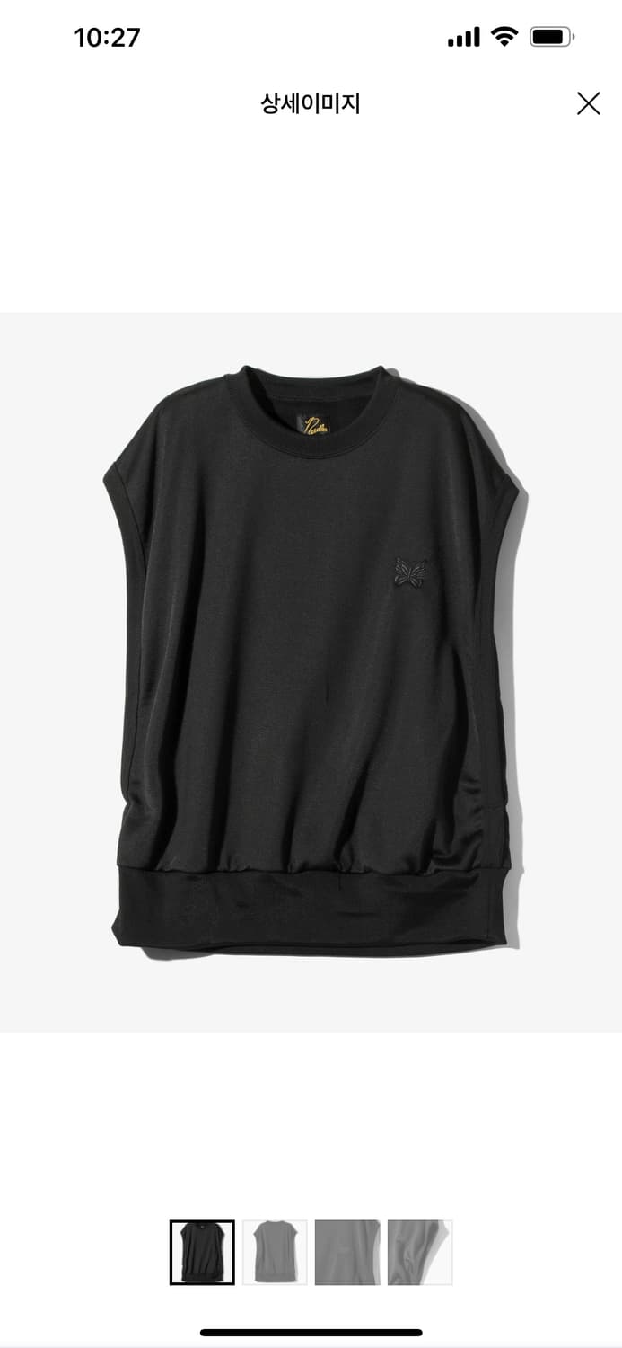 니들스 슬리브리스 needles 상품이미지3