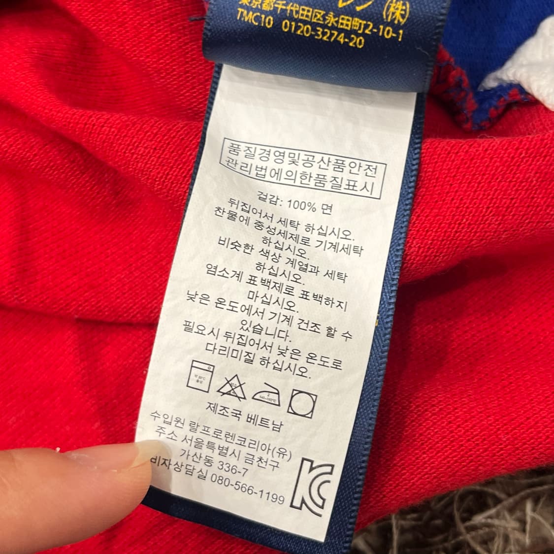 L 폴로 랄프로렌 걸즈 빅포니 치프키프 카라 반팔 티셔츠 상품이미지5