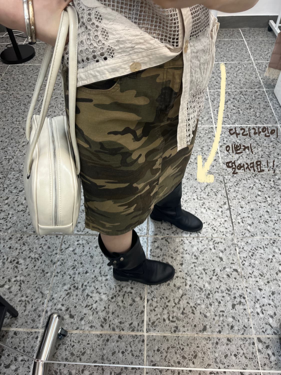 웜 카모플라쥬 스커트 상품이미지2