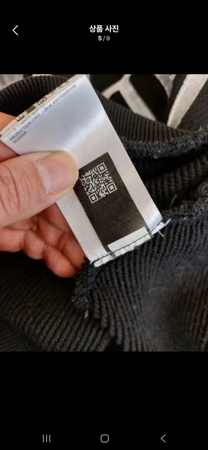 필립플레인  100 니트  상품이미지4