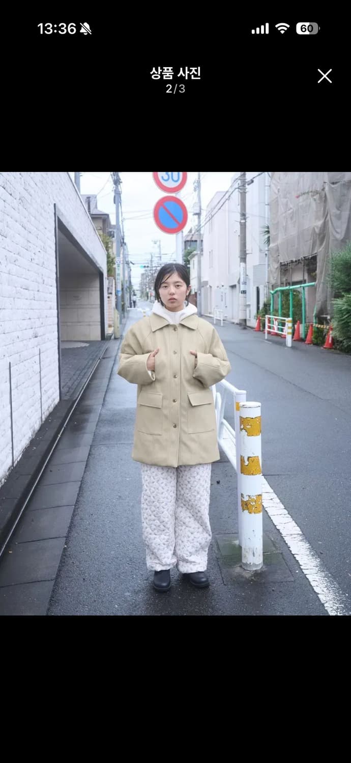 페스토 하프 패디드 레더 자켓 샌드 상품이미지2