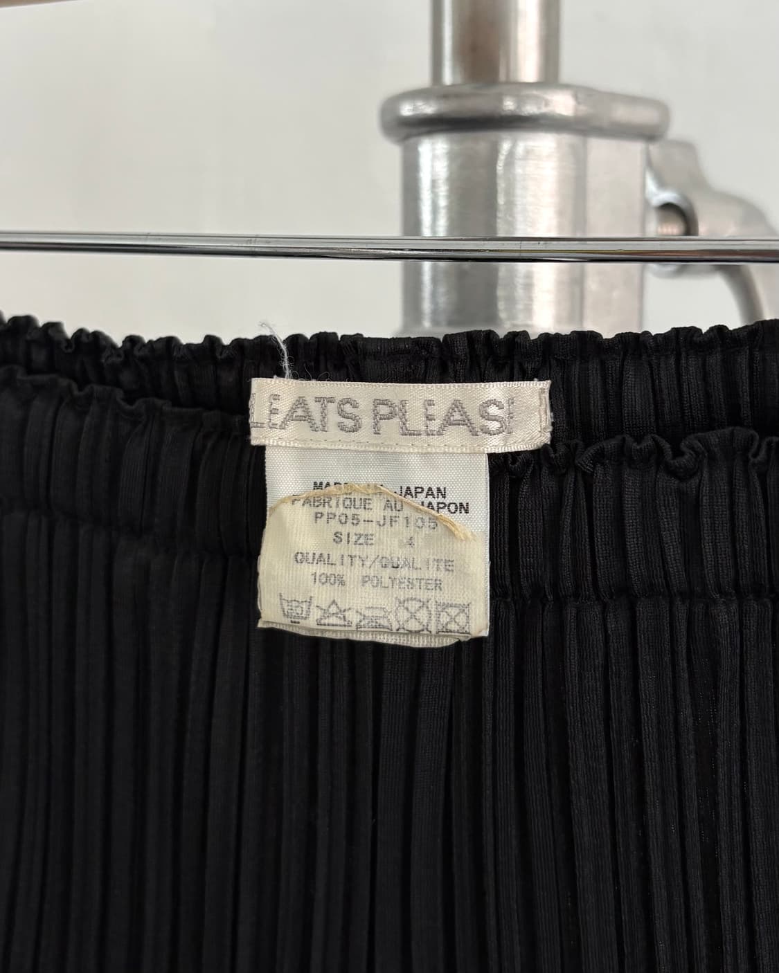 Issey Miyake 이세이미야케 블랙 밑단 러플 플리츠 팬츠 상품이미지8